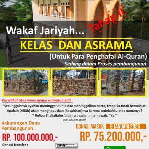 Wakaf Kelas Dan Asrama