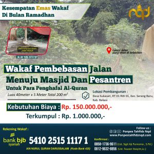 Wakaf Jalan Menuju Masjid